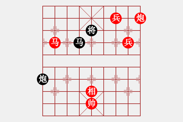 象棋棋譜圖片：棋局-1212P ap9 - 步數(shù)：80 