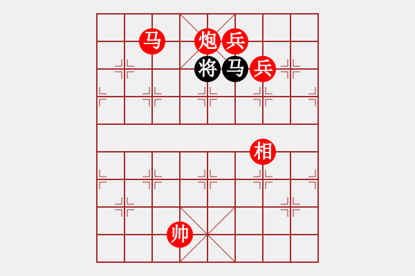 象棋棋譜圖片：棋局-1212P ap9 - 步數(shù)：99 