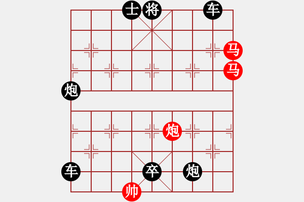 象棋棋譜圖片：【sunyt原創(chuàng)】《數(shù)點(diǎn)寒鴉》（馬馬炮 31） - 步數(shù)：0 