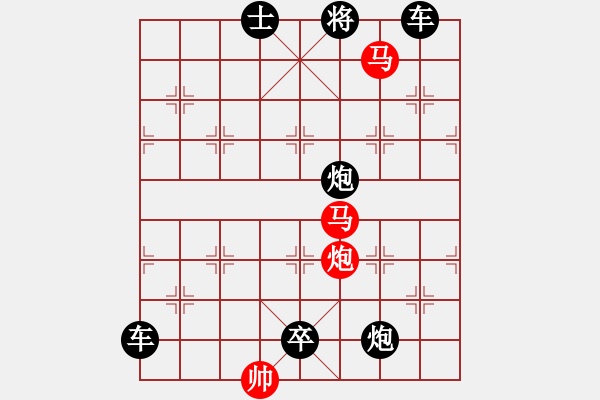 象棋棋譜圖片：【sunyt原創(chuàng)】《數(shù)點(diǎn)寒鴉》（馬馬炮 31） - 步數(shù)：20 