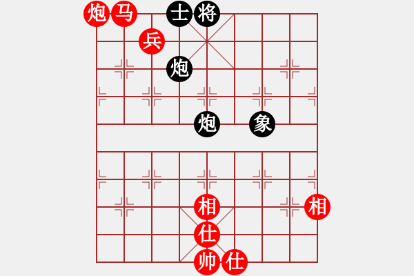 象棋棋譜圖片：棋局-C1k cc K - 步數(shù)：0 