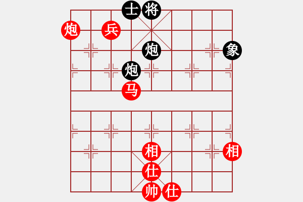 象棋棋譜圖片：棋局-C1k cc K - 步數(shù)：10 