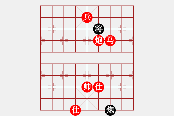 象棋棋譜圖片：棋局-C1k cc K - 步數(shù)：110 