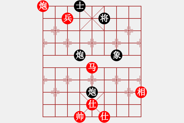 象棋棋譜圖片：棋局-C1k cc K - 步數(shù)：20 