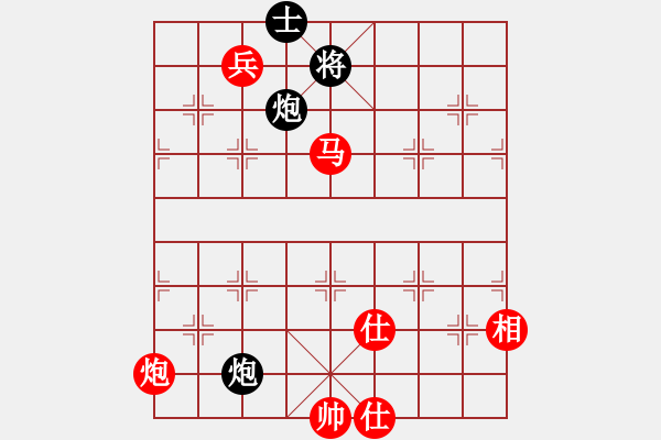 象棋棋譜圖片：棋局-C1k cc K - 步數(shù)：30 