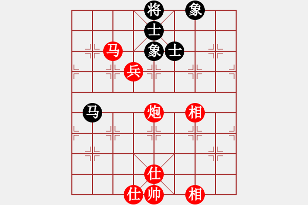 象棋棋譜圖片：姚捷方 vs 趙金山 - 步數(shù)：120 