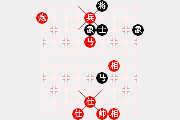 象棋棋譜圖片：姚捷方 vs 趙金山 - 步數(shù)：139 