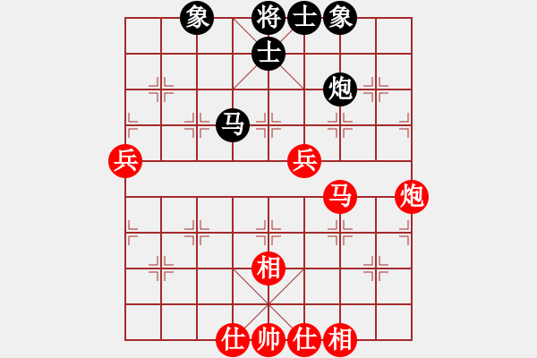 象棋棋譜圖片：姚捷方 vs 趙金山 - 步數(shù)：60 