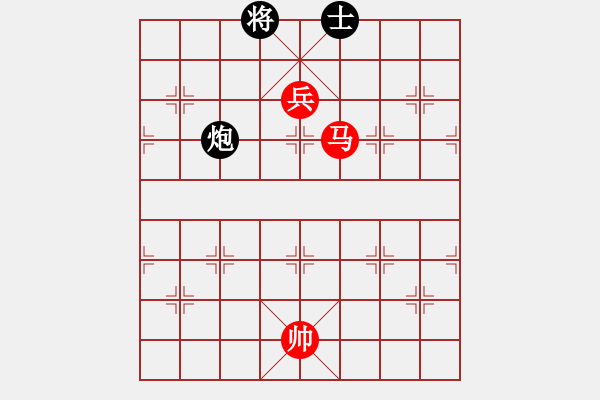 象棋棋譜圖片：楚漢爭霸99.PGN - 步數(shù)：8 