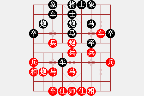 象棋棋譜圖片：150613 第三輪 第二臺 蘇亞強(qiáng)(古來) 勝 羅毅文(居鑾) - 步數(shù)：30 