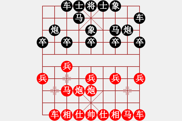 象棋棋谱图片：过河帅(8段)-胜-慢棋剑(月将) - 步数：10 