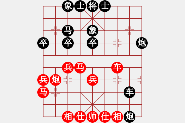 象棋棋谱图片：洪智       先和 柳大华     - 步数：60 