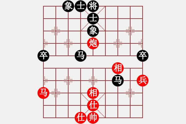 象棋棋譜圖片：快樂舞（學(xué)1-3）先負(fù)淡泊（神1-1）202209132342.xqf - 步數(shù)：60 