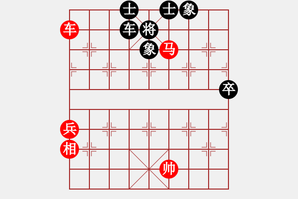 象棋棋譜圖片：急沖黑卒7平8變6 - 步數(shù)：110 