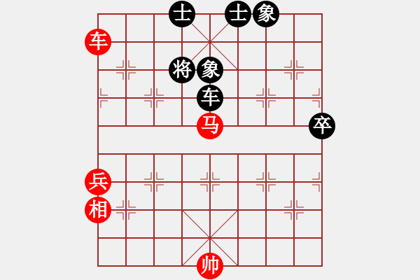 象棋棋譜圖片：急沖黑卒7平8變6 - 步數(shù)：120 