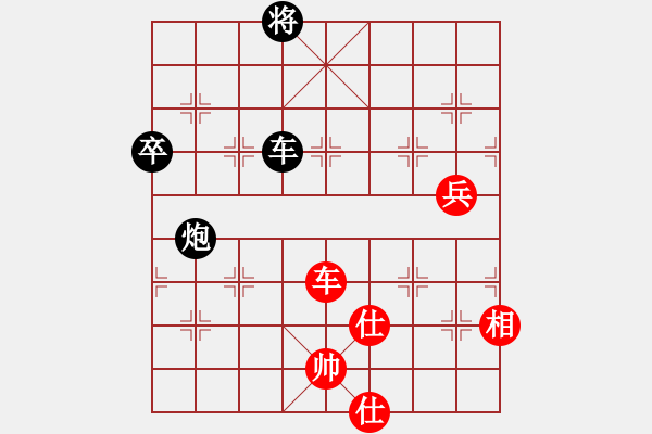 象棋棋譜圖片：樂山 蒲建新 和 彭州 劉俊 - 步數(shù)：80 