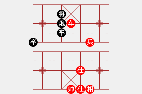 象棋棋譜圖片：樂山 蒲建新 和 彭州 劉俊 - 步數(shù)：98 