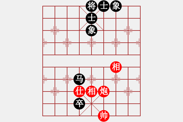 象棋棋譜圖片：德哥 和 紫薇花對(duì)紫微郎 - 步數(shù)：240 