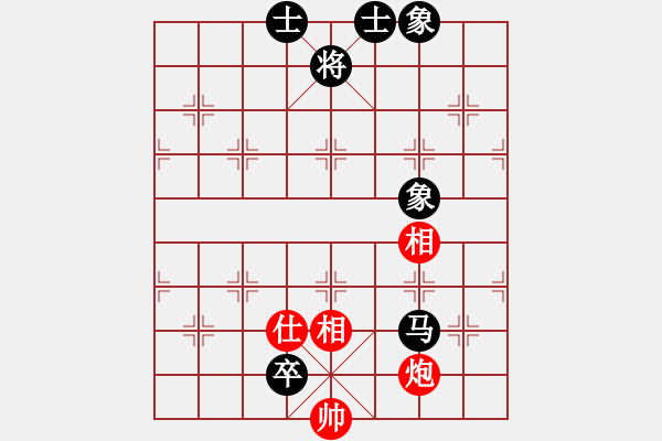 象棋棋譜圖片：德哥 和 紫薇花對(duì)紫微郎 - 步數(shù)：250 