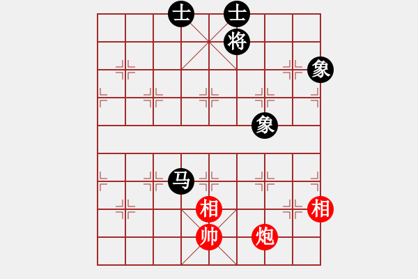 象棋棋譜圖片：德哥 和 紫薇花對(duì)紫微郎 - 步數(shù)：260 