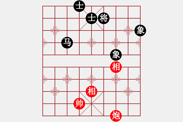 象棋棋譜圖片：德哥 和 紫薇花對(duì)紫微郎 - 步數(shù)：266 