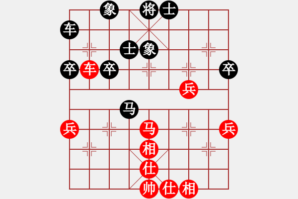 象棋棋譜圖片：第6輪 靜寧 李少華（和）慶陽 焦明利 - 步數(shù)：40 