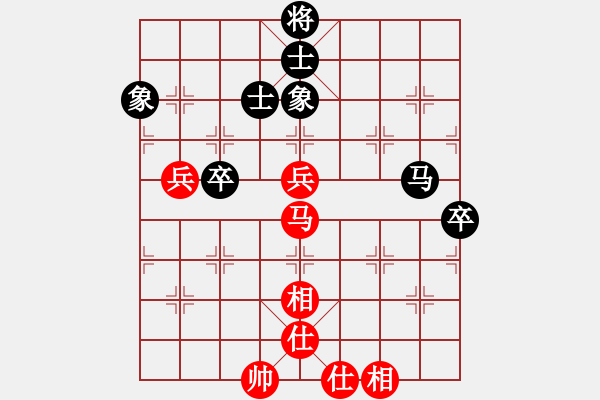 象棋棋譜圖片：第6輪 靜寧 李少華（和）慶陽 焦明利 - 步數(shù)：70 