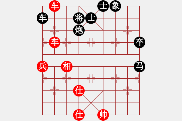 象棋棋譜圖片：中炮過(guò)河車互進(jìn)七兵對(duì)屏風(fēng)馬左馬盤河(紅馬八進(jìn)七對(duì)黑卒7進(jìn)1）  楊浩(4段)-勝-處州四號(hào)(9段) - 步數(shù)：120 