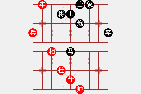 象棋棋譜圖片：中炮過(guò)河車互進(jìn)七兵對(duì)屏風(fēng)馬左馬盤河(紅馬八進(jìn)七對(duì)黑卒7進(jìn)1）  楊浩(4段)-勝-處州四號(hào)(9段) - 步數(shù)：140 