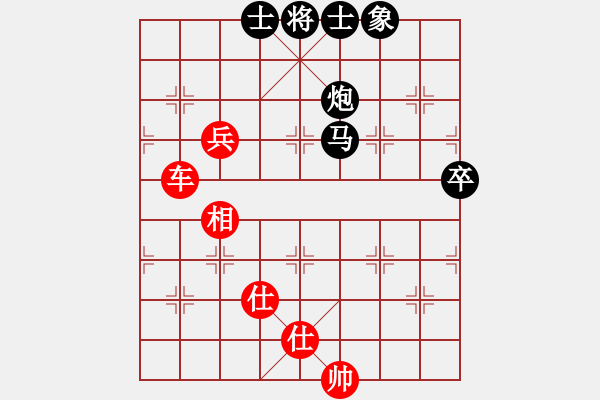 象棋棋譜圖片：中炮過(guò)河車互進(jìn)七兵對(duì)屏風(fēng)馬左馬盤河(紅馬八進(jìn)七對(duì)黑卒7進(jìn)1）  楊浩(4段)-勝-處州四號(hào)(9段) - 步數(shù)：150 