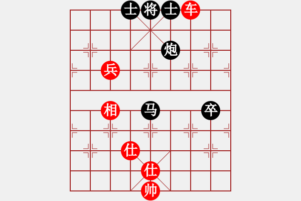 象棋棋譜圖片：中炮過(guò)河車互進(jìn)七兵對(duì)屏風(fēng)馬左馬盤河(紅馬八進(jìn)七對(duì)黑卒7進(jìn)1）  楊浩(4段)-勝-處州四號(hào)(9段) - 步數(shù)：160 