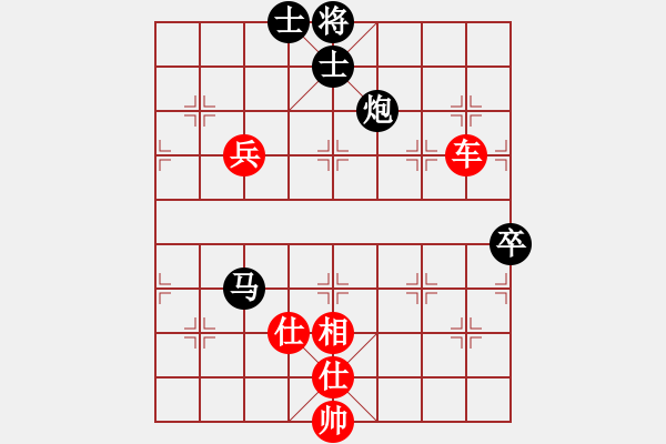 象棋棋譜圖片：中炮過(guò)河車互進(jìn)七兵對(duì)屏風(fēng)馬左馬盤河(紅馬八進(jìn)七對(duì)黑卒7進(jìn)1）  楊浩(4段)-勝-處州四號(hào)(9段) - 步數(shù)：170 