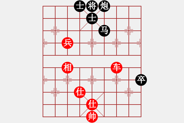 象棋棋譜圖片：中炮過(guò)河車互進(jìn)七兵對(duì)屏風(fēng)馬左馬盤河(紅馬八進(jìn)七對(duì)黑卒7進(jìn)1）  楊浩(4段)-勝-處州四號(hào)(9段) - 步數(shù)：180 