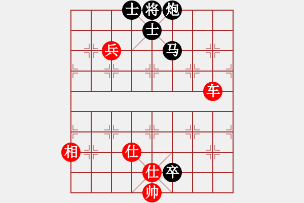 象棋棋譜圖片：中炮過(guò)河車互進(jìn)七兵對(duì)屏風(fēng)馬左馬盤河(紅馬八進(jìn)七對(duì)黑卒7進(jìn)1）  楊浩(4段)-勝-處州四號(hào)(9段) - 步數(shù)：190 