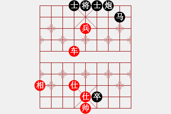 象棋棋譜圖片：中炮過(guò)河車互進(jìn)七兵對(duì)屏風(fēng)馬左馬盤河(紅馬八進(jìn)七對(duì)黑卒7進(jìn)1）  楊浩(4段)-勝-處州四號(hào)(9段) - 步數(shù)：200 