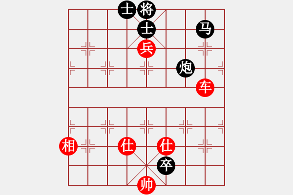 象棋棋譜圖片：中炮過(guò)河車互進(jìn)七兵對(duì)屏風(fēng)馬左馬盤河(紅馬八進(jìn)七對(duì)黑卒7進(jìn)1）  楊浩(4段)-勝-處州四號(hào)(9段) - 步數(shù)：205 