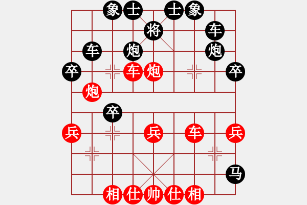 象棋棋譜圖片：中炮過(guò)河車互進(jìn)七兵對(duì)屏風(fēng)馬左馬盤河(紅馬八進(jìn)七對(duì)黑卒7進(jìn)1）  楊浩(4段)-勝-處州四號(hào)(9段) - 步數(shù)：40 