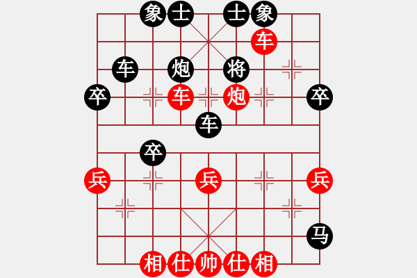 象棋棋譜圖片：中炮過(guò)河車互進(jìn)七兵對(duì)屏風(fēng)馬左馬盤河(紅馬八進(jìn)七對(duì)黑卒7進(jìn)1）  楊浩(4段)-勝-處州四號(hào)(9段) - 步數(shù)：50 