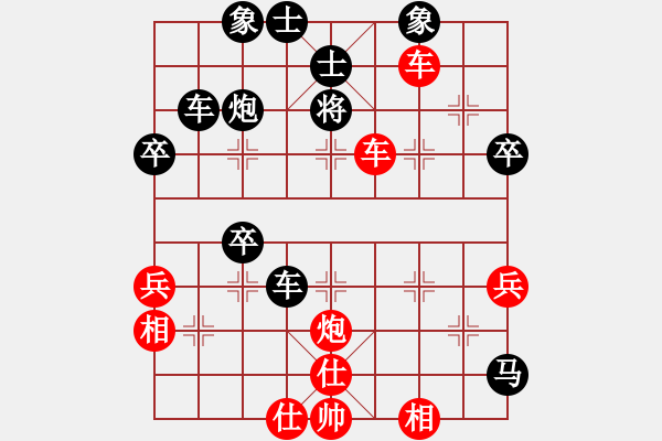 象棋棋譜圖片：中炮過(guò)河車互進(jìn)七兵對(duì)屏風(fēng)馬左馬盤河(紅馬八進(jìn)七對(duì)黑卒7進(jìn)1）  楊浩(4段)-勝-處州四號(hào)(9段) - 步數(shù)：60 