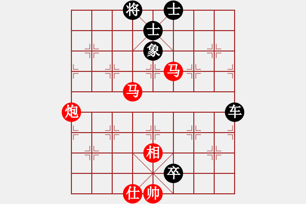 象棋棋譜圖片：雙馬炮類(02) - 步數：0 