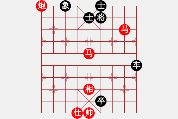 象棋棋譜圖片：雙馬炮類(02) - 步數：17 