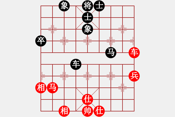 象棋棋谱图片：胡荣华 先和 赵国荣 - 步数：106 
