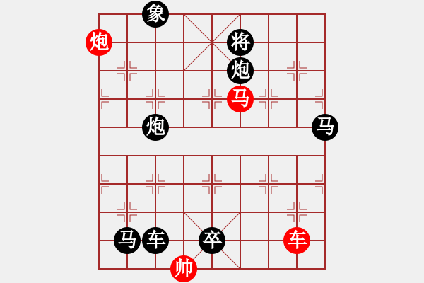 象棋棋谱图片：L. 赌场打手－难度高：第038局 - 步数：0 