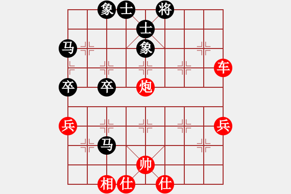 象棋棋譜圖片：A07陳海君勝tian線寶寶2 - 步數：60 