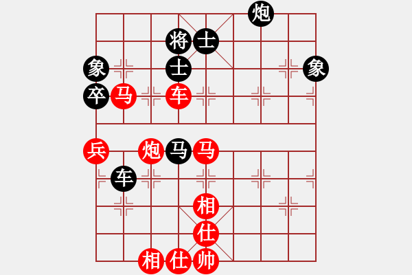 象棋棋譜圖片：飛相對黑3路卒右士角炮（紅勝） - 步數(shù)：110 