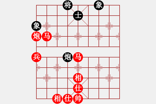 象棋棋譜圖片：飛相對黑3路卒右士角炮（紅勝） - 步數(shù)：120 