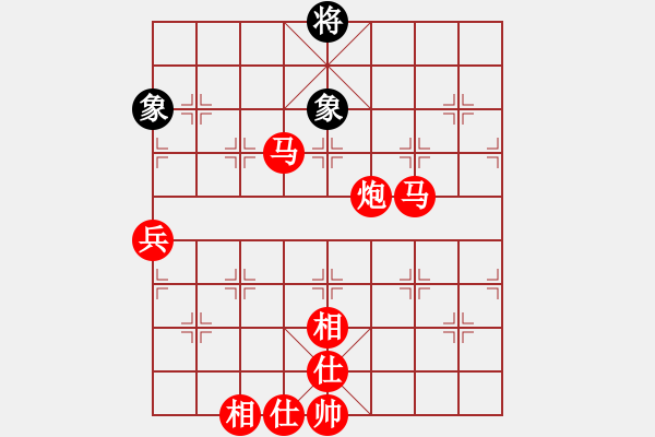 象棋棋譜圖片：飛相對黑3路卒右士角炮（紅勝） - 步數(shù)：140 