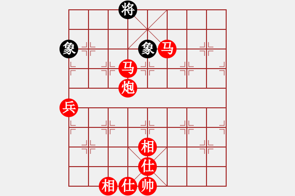 象棋棋譜圖片：飛相對黑3路卒右士角炮（紅勝） - 步數(shù)：143 