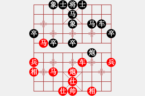 象棋棋譜圖片：【中局】第7局 機(jī)不可失 - 步數(shù)：0 