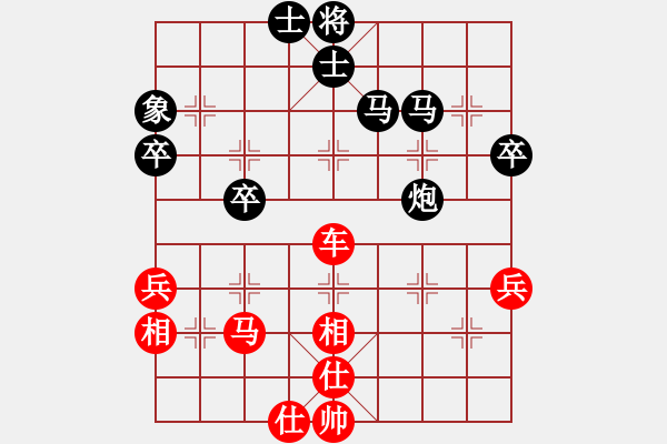 象棋棋譜圖片：【中局】第7局 機(jī)不可失 - 步數(shù)：15 